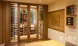 Custom Wine Room – Sorrells Custom Wine Cellars